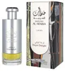 Lattafa Khaltaat Al Arabia Royal Delight Eau De Parfum 100 Vista previa de la imagen del producto 9