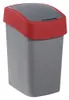 A studio shot of a trash can. Podgląd zdjęcia produktu