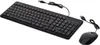 HP 150 Wired Mouse and Keyboar Produktbild-Vorschau 3