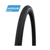 Schwalbe Reifen G-One Allround Evolution Line schwarz 29 x Produktbild-Vorschau 9