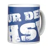 HSV Tasse Becher Tasse Kaffeetasse  "Nur der HSV" Hamburger Produktbild-Vorschau 1