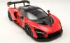 Jada Fast & Furious McLaren Senna 1:24             Voir les images du produit 9