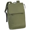 Bench loft Rucksack: Khaki/Schilf Produktbild-Vorschau 2