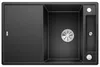Blanco AXIA III 45 S zlewozmywak 780 x 510 mm antracyt Podgląd zdjęcia produktu 1