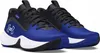 Under Armour Ua Gs Lockdown 7 Kinderschuhe 3028513-401__6 Produktbild-Vorschau 4