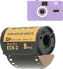35mm barevný tiskový film Profesionální barevný tiskový Náhled obrázku produktu 5