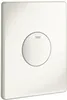 Grohe Skate 1-Menge WC-Betätigung alpinweiß - 38573SH0 Produktbild-Vorschau 1