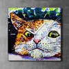 Coloray Uhr auf Leinwand 30x30 cm Wand Uhr Dekoration Produktbild-Vorschau 2