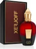 Xerjoff Coffee Break Golden Green Parfum 50 ml UNISEX Voir les images du produit 12