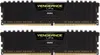 DDR4  16GB PC 2133 CL13 CORSAIR KIT (2x8GB) Vengeance Black Voir les images du produit 7