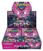 Pokémon Scarlet & Violet Night Wanderer Booster Display - Produktbild-Vorschau 1
