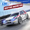 ZLL SG204 PRO RC Drift Auto 1:24 4WD 2.4GHz, High Speed Produktbild-Vorschau 2