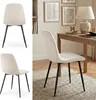 2er Set Samt-Polsterstühle, gesteppt LUMO Beige mit Produktbild-Vorschau 10