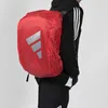Adidas Multigame 2026 Padeltasche - Schwarz / Rot  | Größe: Produktbild-Vorschau 13