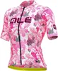 Ale Amazzonia Kurzarm-radtrikot Rosa S Damen Rosa S Produktbild-Vorschau 7