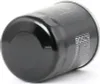 Bosch Ölfilter  0 451 103 276 Produktbild-Vorschau 10