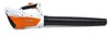 AKKU-LAUBBLÄSER STIHL BGA 45 Laubbläser, Blasgeräte mit Produktbild-Vorschau 4