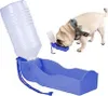 Tragbarer Wasserspender für Hunde, inkl. Trageschlaufe, 250 Produktbild-Vorschau 1