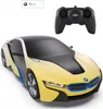 COIL Ferngesteuerte Autos, Ferngesteuertes Kinderauto mit Produktbild-Vorschau 6