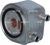 NRF 31300 Ölkühler Motoröl Produktbild-Vorschau 23