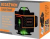 The image shows the packaging of a laser level, with the product itself prominently displayed. Produktbild-Vorschau
