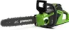 Greenworks GD40CS15, 35 cm, Bezszczotkowy, 20 m/s, Czarny, Podgląd zdjęcia produktu 1