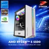 Gaming PC ZyberX Pulser | AMD Ryzen 5 5500 | GeForce RTX Produktbild-Vorschau 4