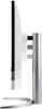 LG 32" Ultra HD LED-Monitor 32UQ850V-W mit AMD FreeSync und Produktbild-Vorschau 8