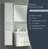 A bathroom vanity and tall cabinet with a mirror above, set against a patterned wallpaper. Produktbild-Vorschau