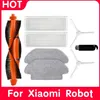 INF Zubehör für Xiaomi S10 S12 Roboterstaubsauger 8 Teile Produktbild-Vorschau 1