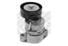 MAPCO 23783 Spannarm Keilrippenriemen Ø70mm für OPEL Corsa Produktbild-Vorschau 1