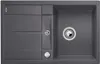 Blanco BLANCOMETRA 45 S 518868 Gris rocheux Voir les images du produit 1