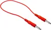 Hosa Technology CPP-845, 6.35mm, Męska, 6.35mm, Męska, 4,5 Podgląd zdjęcia produktu 4