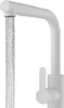 A white kitchen faucet with water running from the spout. Anteprima dell’immagine prodotto