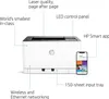 HP Color Laser 150 nw Produktbild-Vorschau 6