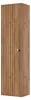Rodan Colonne de salle de bain 136cm - Suspendue - Ciselé Voir les images du produit 3