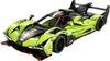 CaDA Phantom Wing Super Sport Car 1/10 (1817 pièces) Voir les images du produit 1