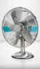 SILVERCREST Tischventilator Oszillation STVM 30 B1 30cm Produktbild-Vorschau 4