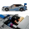LEGO 76917 Speed Champions Nissan Skyline GT-R (R34) z Podgląd zdjęcia produktu 5