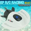 Télécommande sous-marin Mini RC Bateau Enfants Cadeau Voir les images du produit 3