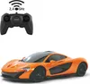 McLaren P1 1:24 orange 27MHz Produktbild-Vorschau 14