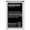Samsung Akku EB-BN750 für Galaxy Note 3 Neo Produktbild-Vorschau 1