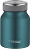 THERMOS 4077255050 Izolovaná nádoba na potraviny TC, 0,5 l, Náhľad obrázku produktu 1