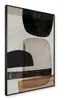 Poster Layered 50x70 cm Artbox Wandbild Abstrakt Produktbild-Vorschau 1