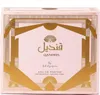 The image shows the front of a perfume box with decorative gold geometric patterns and Arabic calligraphy. Náhled obrázku produktu