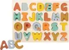 Setzpuzzle ABC „Safari“ Produktbild-Vorschau 3