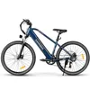 E-Bike 26 pouces avec app, IP54 Shimano 7S 250W vélo Voir les images du produit 4