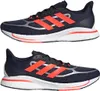 Adidas Obuv Supernova, GY0844 Náhľad obrázku produktu 3