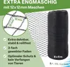 TTL GARDEN Teichnetz 6x6m schwarz 30g/m² Vogelschutznetz Produktbild-Vorschau 9