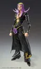 JoJo's Bizarre Adventure Część 5 Super Action Figurka Podgląd zdjęcia produktu 1